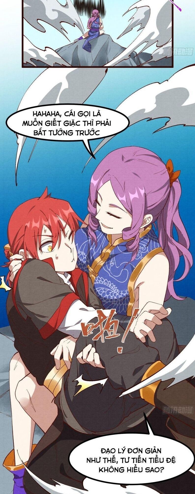 đọc truyện Linh Tôn Chi Tử Chương 60 ảnh 25 tại Thiên Thai Truyện