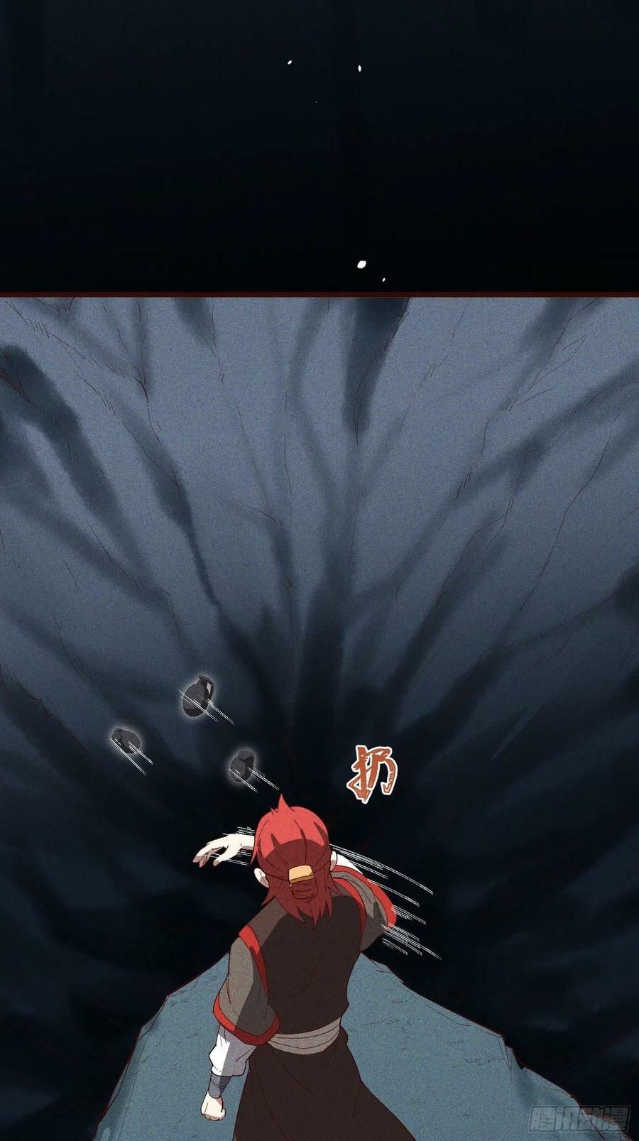 đọc truyện Linh Tôn Chi Tử Chương 63 ảnh 29 tại Thiên Thai Truyện