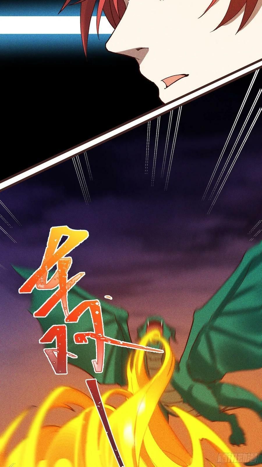 đọc truyện Linh Tôn Chi Tử Chương 63 ảnh 10 tại Thiên Thai Truyện