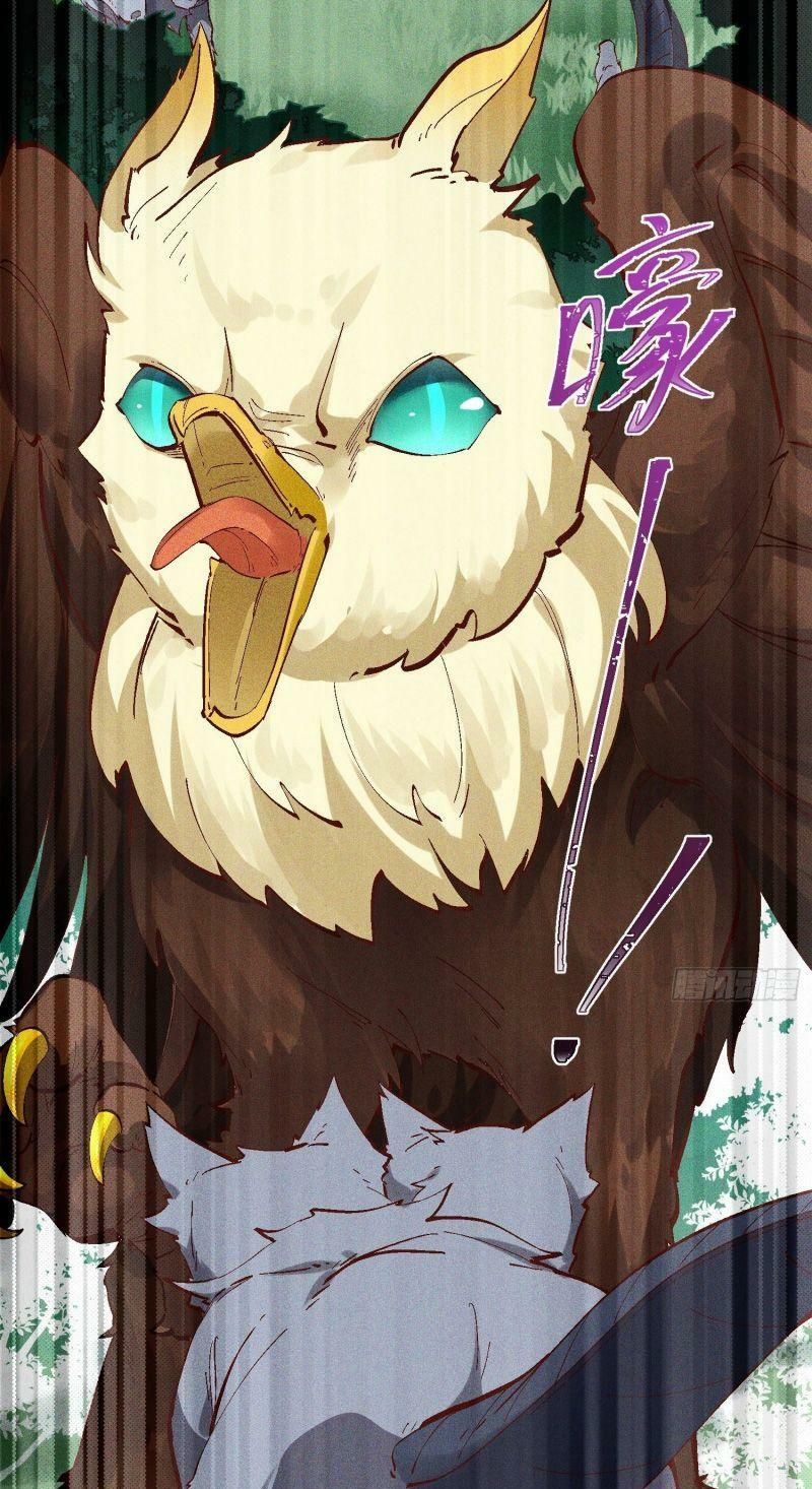 đọc truyện Linh Tôn Chi Tử Chương 65 ảnh 31 tại Thiên Thai Truyện