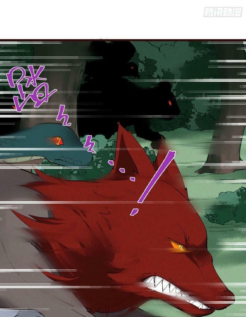 đọc truyện Linh Tôn Chi Tử Chương 65 ảnh 41 tại Thiên Thai Truyện