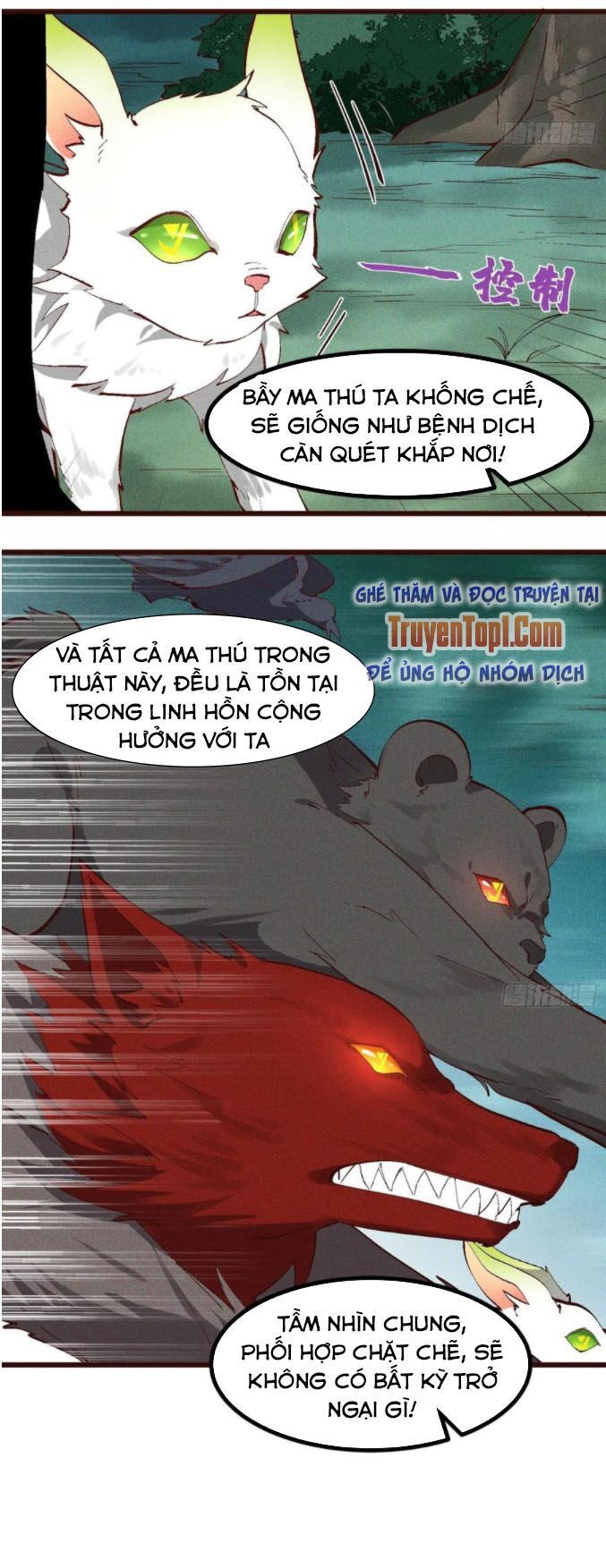 đọc truyện Linh Tôn Chi Tử Chương 66 ảnh 25 tại Thiên Thai Truyện