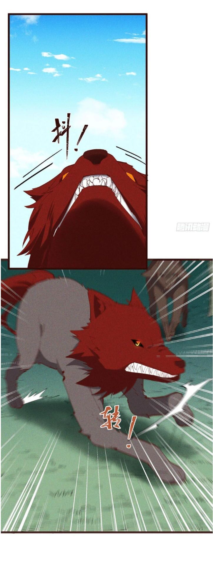 đọc truyện Linh Tôn Chi Tử Chương 67 ảnh 13 tại Thiên Thai Truyện