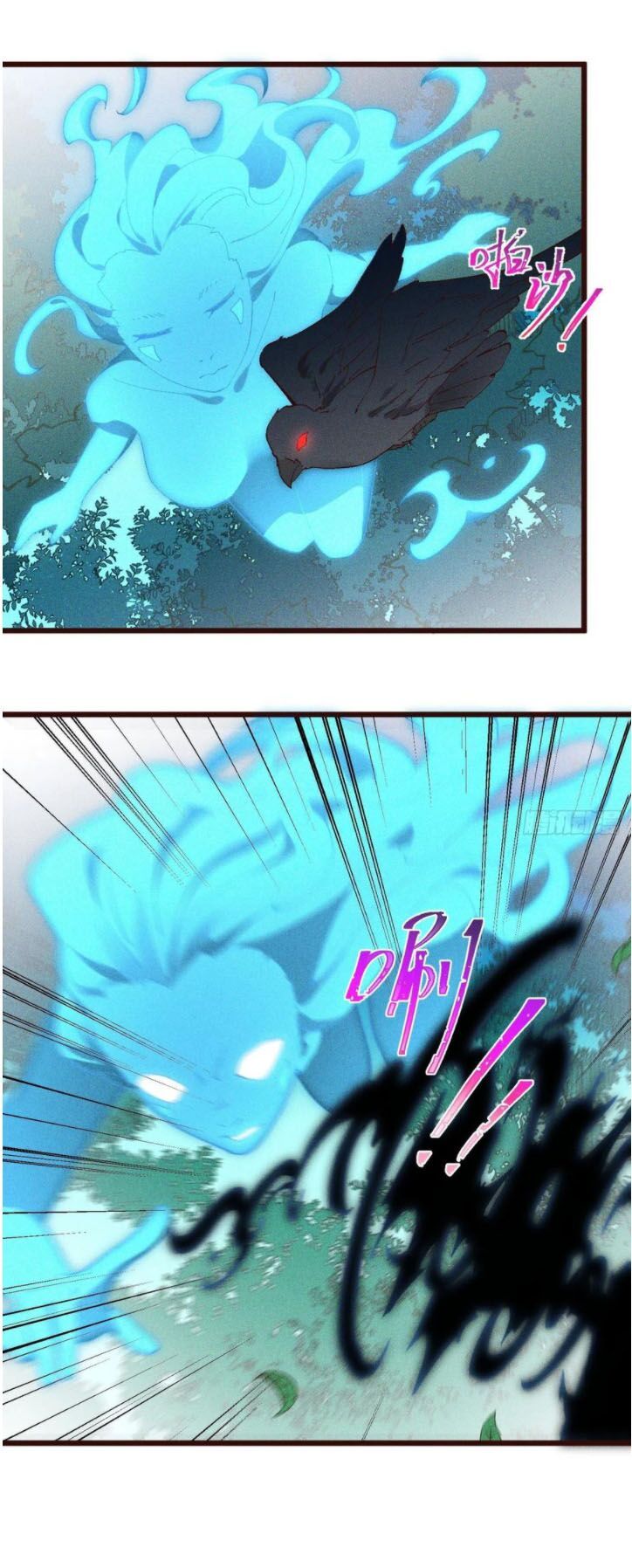 đọc truyện Linh Tôn Chi Tử Chương 67 ảnh 28 tại Thiên Thai Truyện