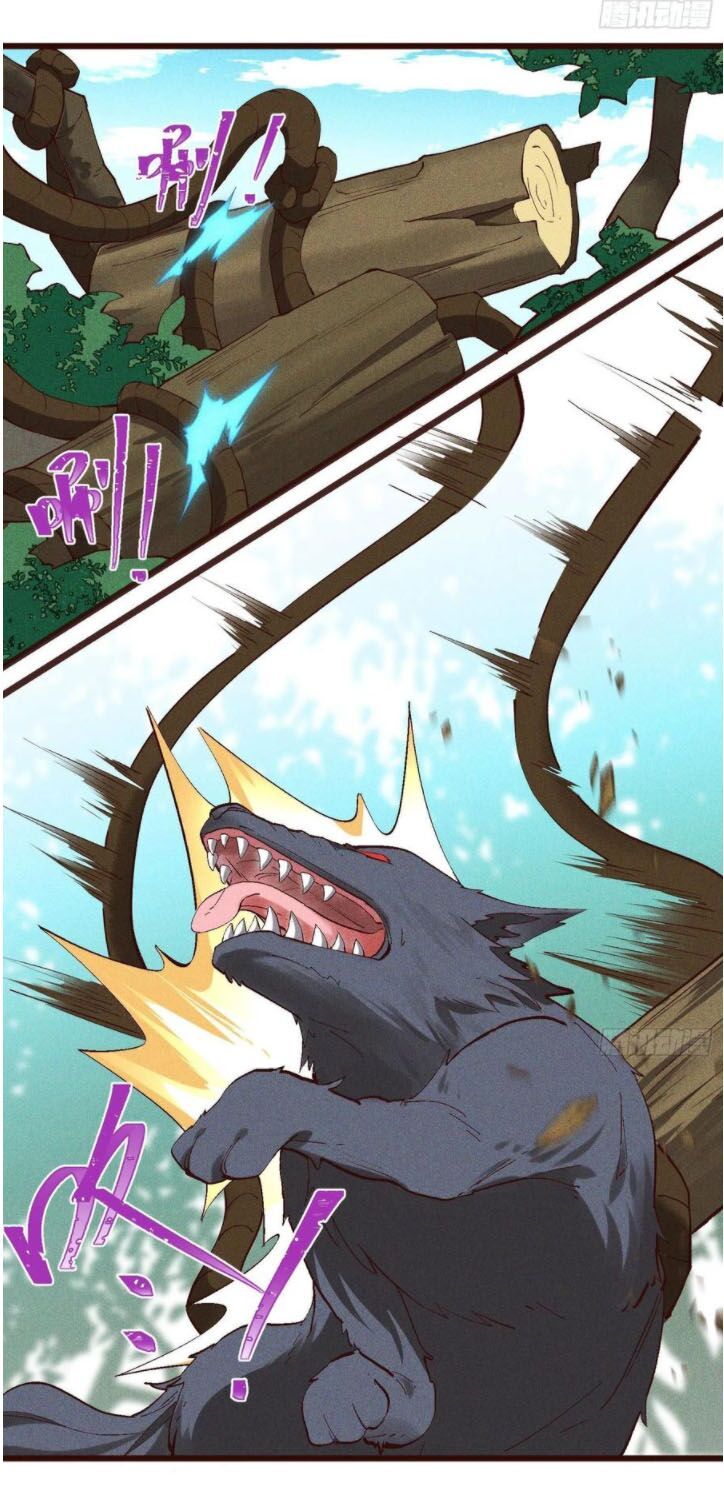 đọc truyện Linh Tôn Chi Tử Chương 67 ảnh 36 tại Thiên Thai Truyện