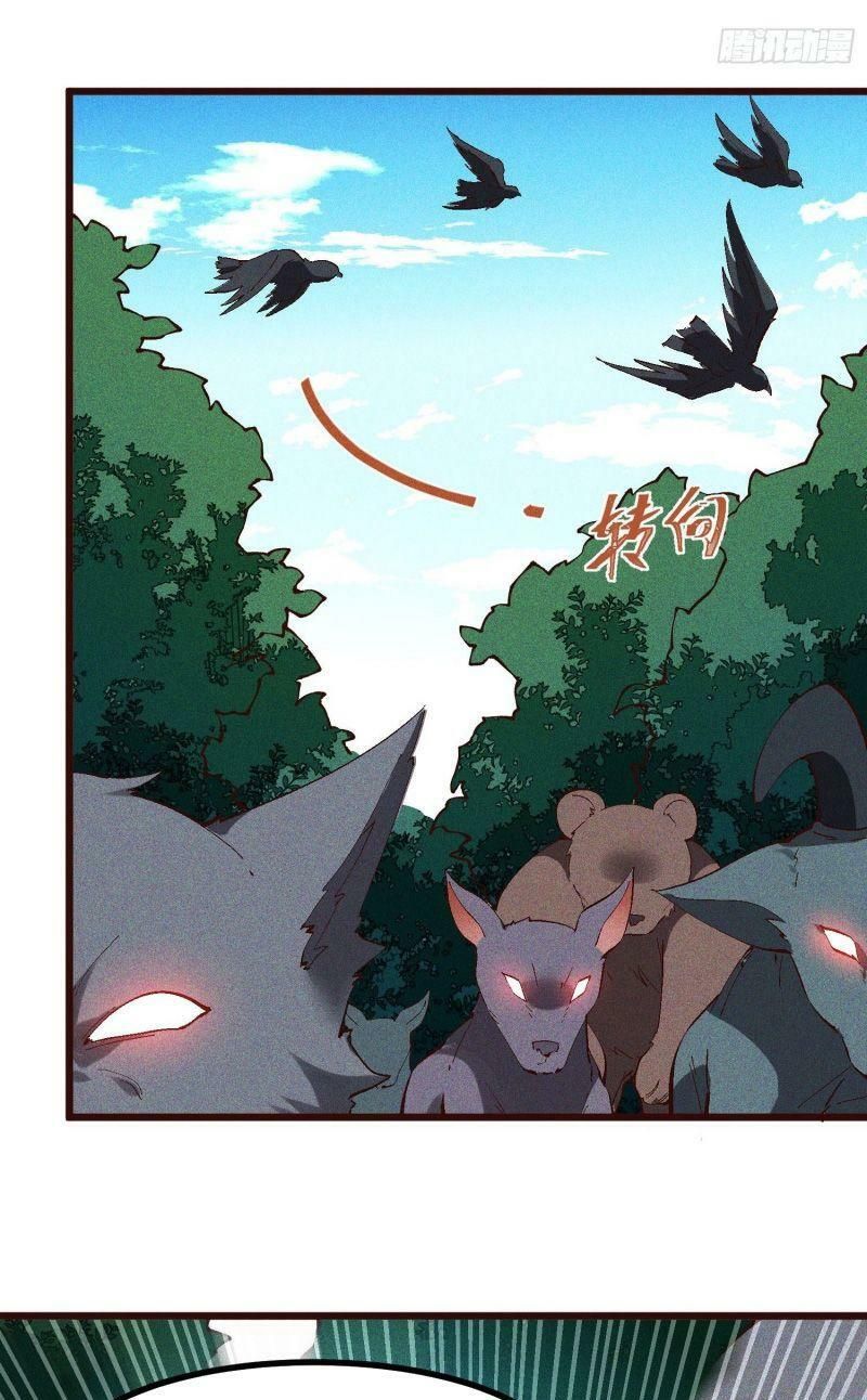 đọc truyện Linh Tôn Chi Tử Chương 68 ảnh 35 tại Thiên Thai Truyện