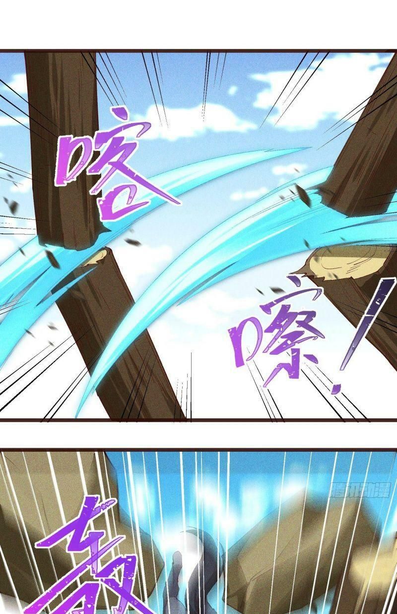 đọc truyện Linh Tôn Chi Tử Chương 68 ảnh 43 tại Thiên Thai Truyện