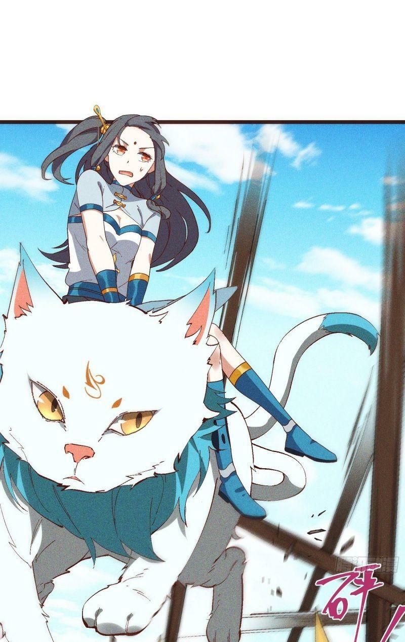 đọc truyện Linh Tôn Chi Tử Chương 69 ảnh 27 tại Thiên Thai Truyện