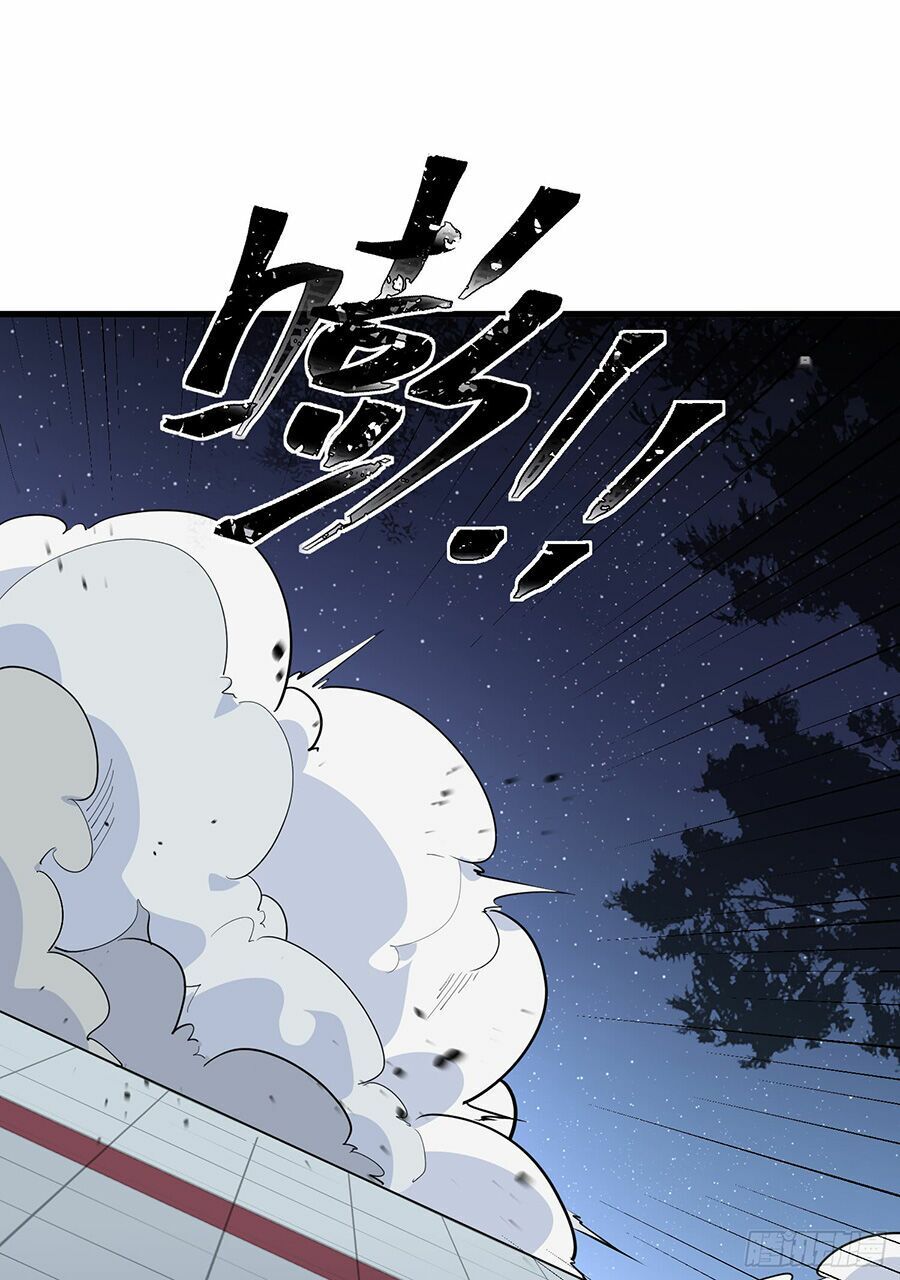 đọc truyện Linh Tôn Chi Tử Chương 7 ảnh 53 tại Thiên Thai Truyện