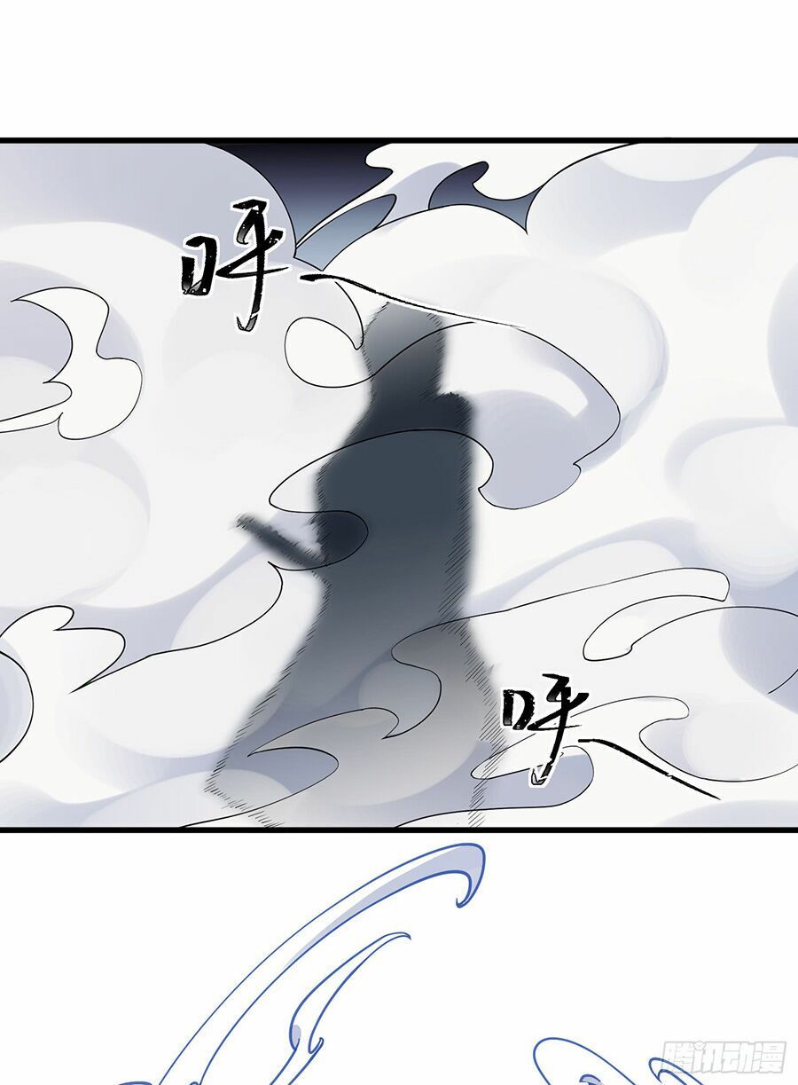 đọc truyện Linh Tôn Chi Tử Chương 7 ảnh 55 tại Thiên Thai Truyện