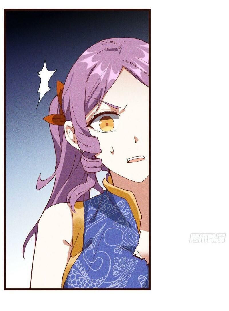 đọc truyện Linh Tôn Chi Tử Chương 70 ảnh 30 tại Thiên Thai Truyện