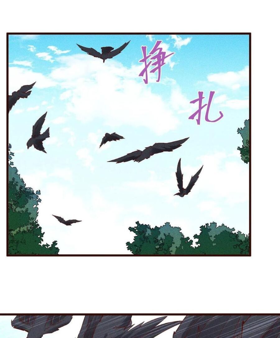 đọc truyện Linh Tôn Chi Tử Chương 71 ảnh 3 tại Thiên Thai Truyện