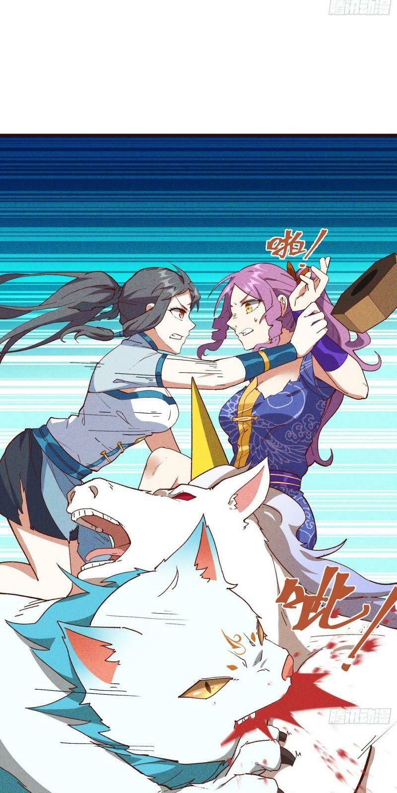 đọc truyện Linh Tôn Chi Tử Chương 73 ảnh 51 tại Thiên Thai Truyện