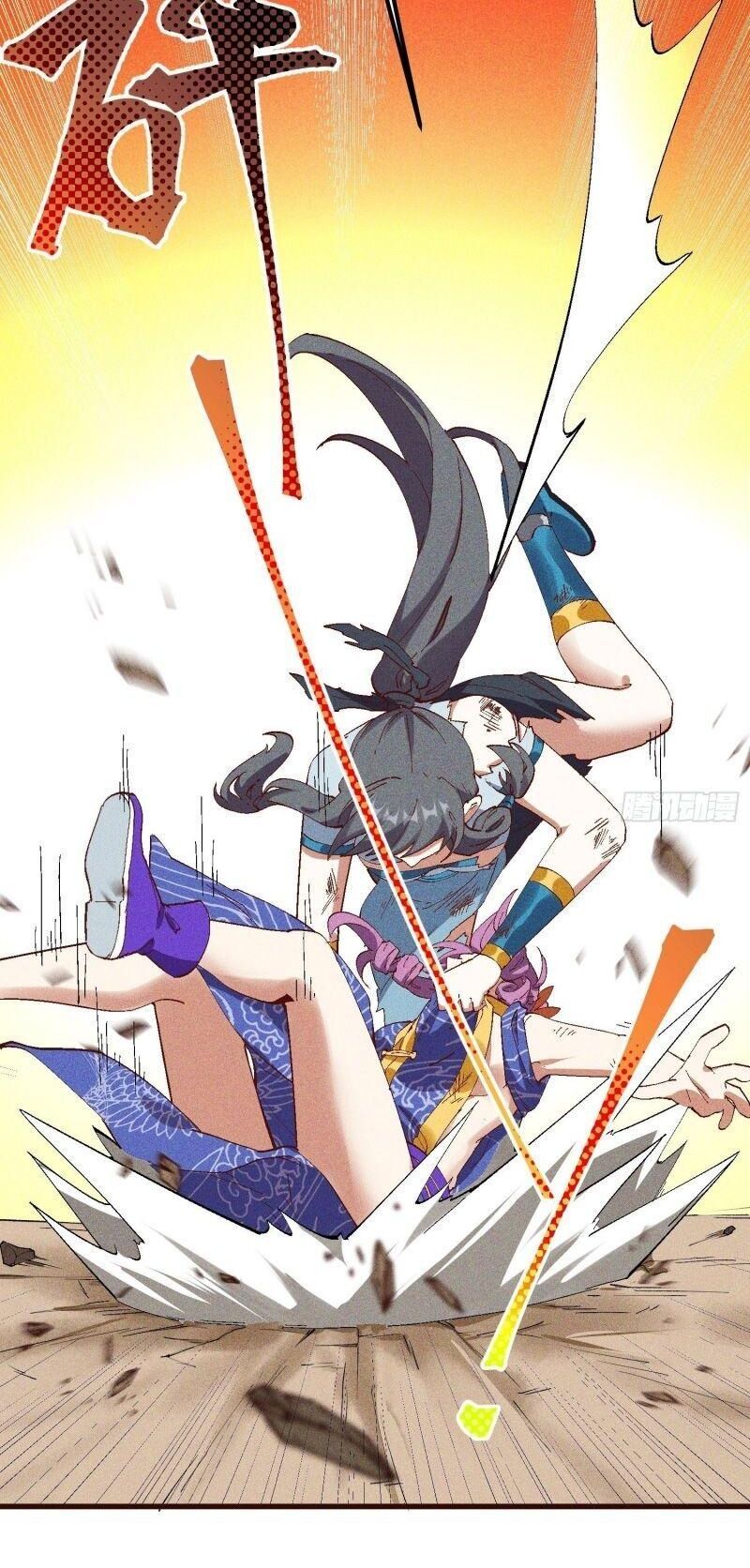 đọc truyện Linh Tôn Chi Tử Chương 73 ảnh 54 tại Thiên Thai Truyện