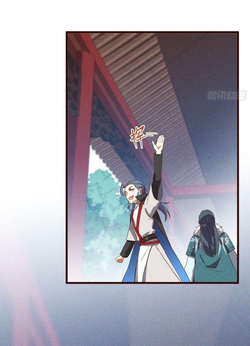 đọc truyện Linh Tôn Chi Tử Chương 78 ảnh 25 tại Thiên Thai Truyện