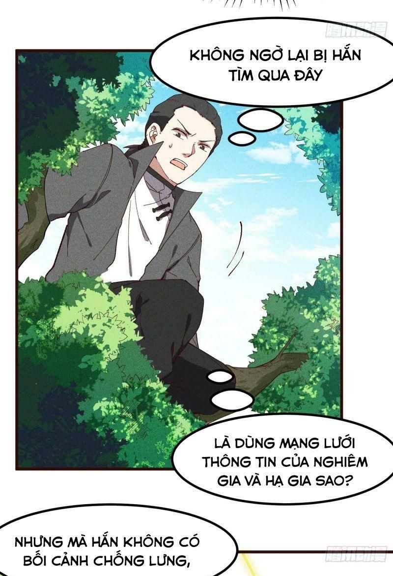 đọc truyện Linh Tôn Chi Tử Chương 79 ảnh 17 tại Thiên Thai Truyện