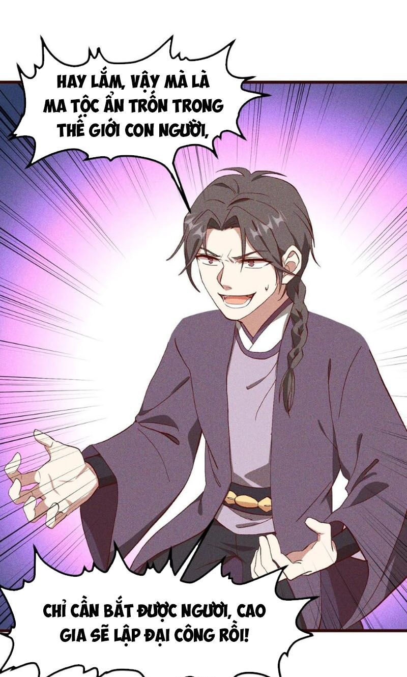 đọc truyện Linh Tôn Chi Tử Chương 83 ảnh 33 tại Thiên Thai Truyện