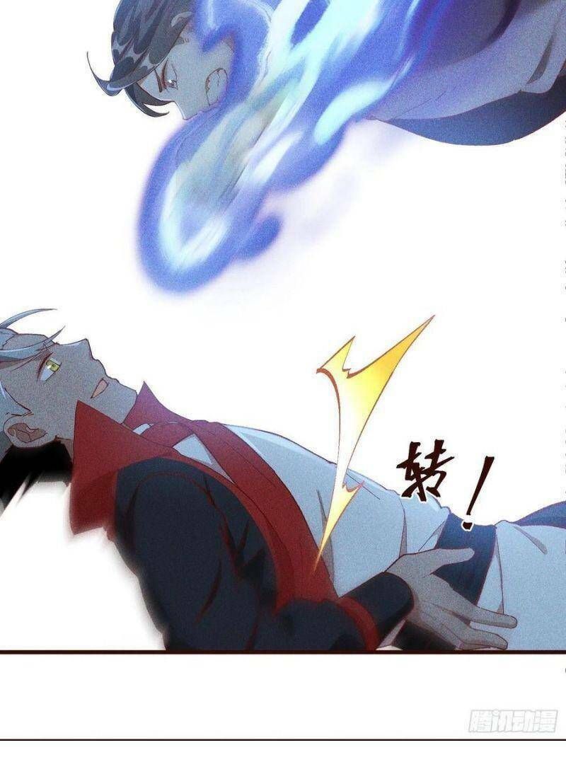 đọc truyện Linh Tôn Chi Tử Chương 84 ảnh 16 tại Thiên Thai Truyện