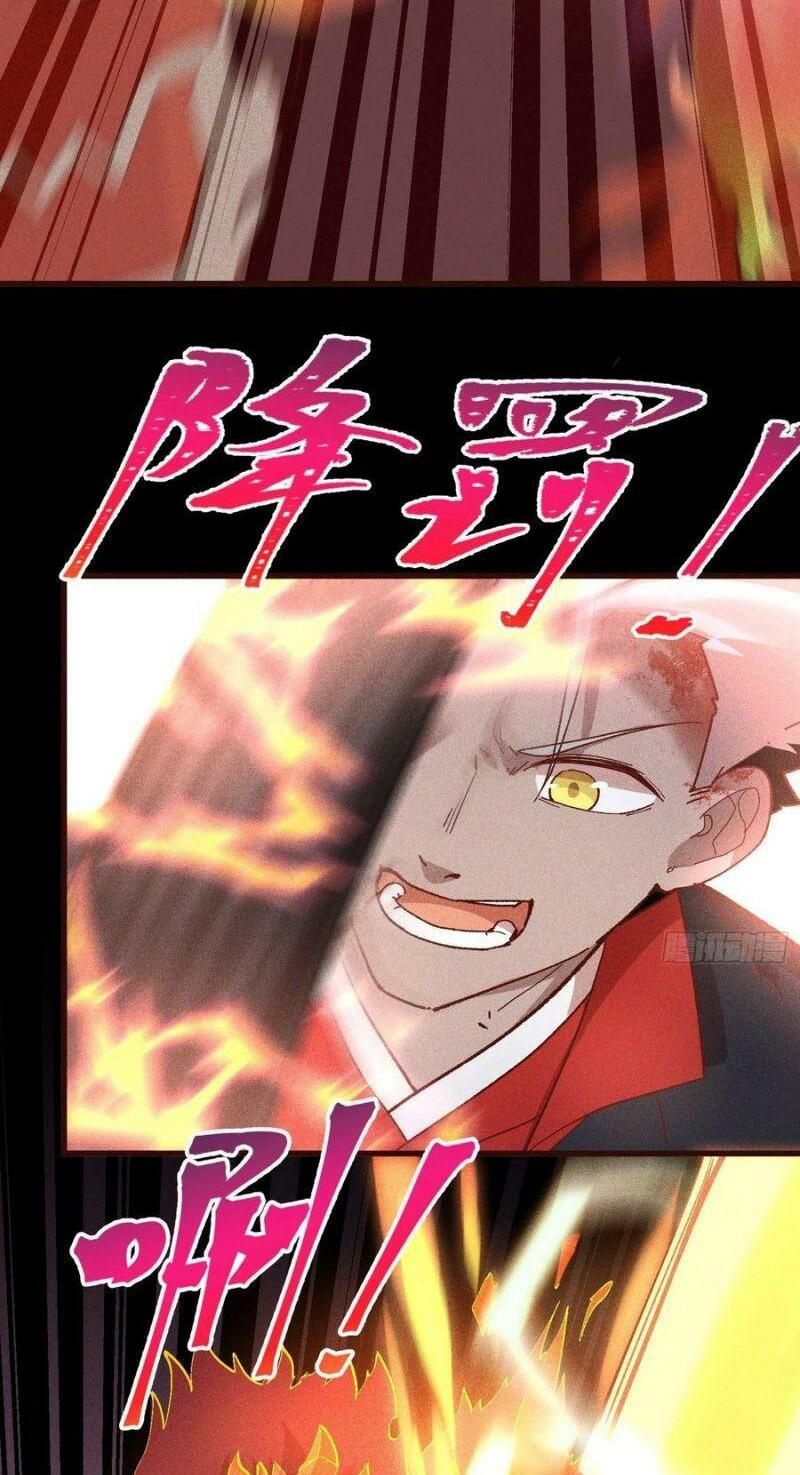 đọc truyện Linh Tôn Chi Tử Chương 87 ảnh 21 tại Thiên Thai Truyện