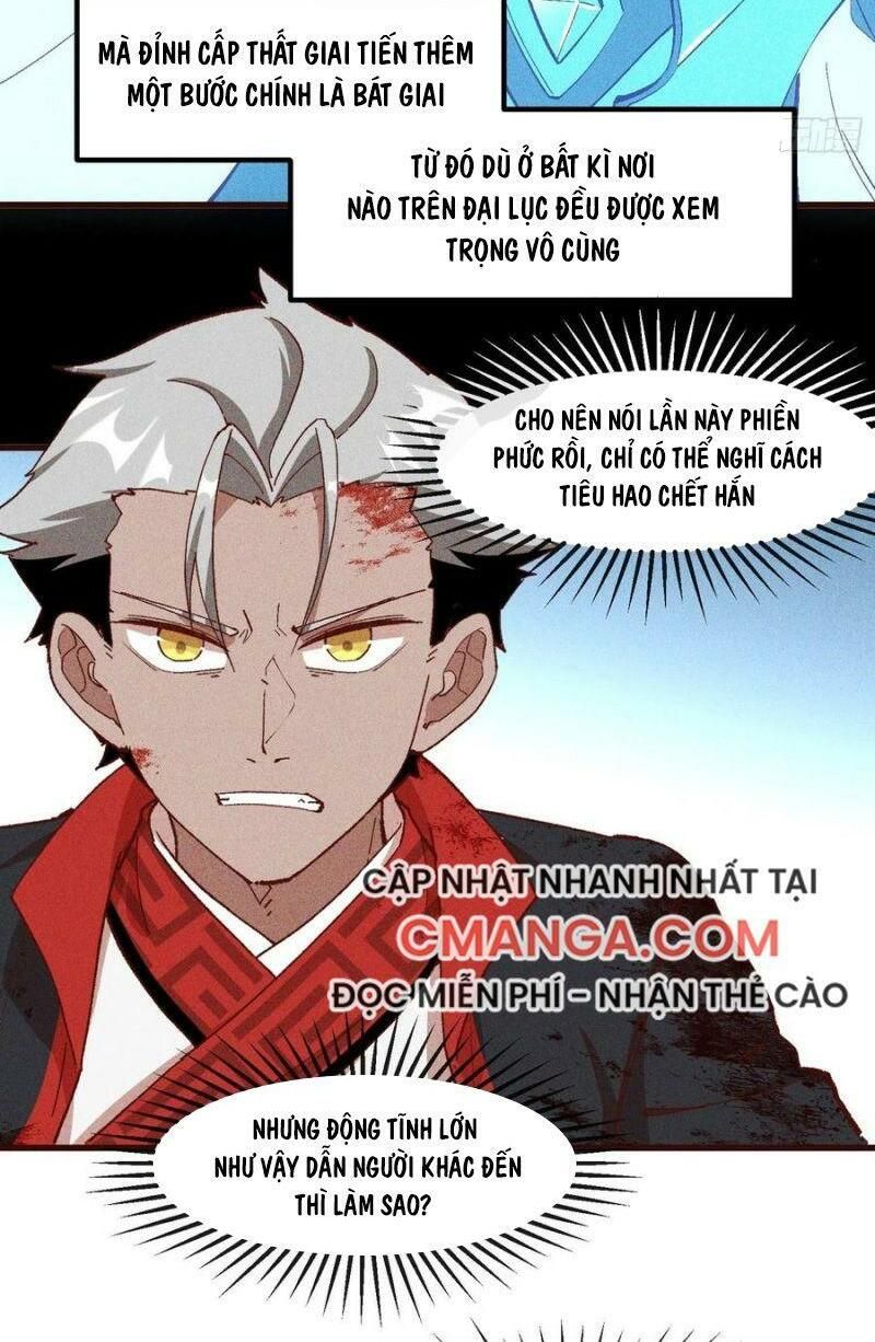 đọc truyện Linh Tôn Chi Tử Chương 87 ảnh 33 tại Thiên Thai Truyện