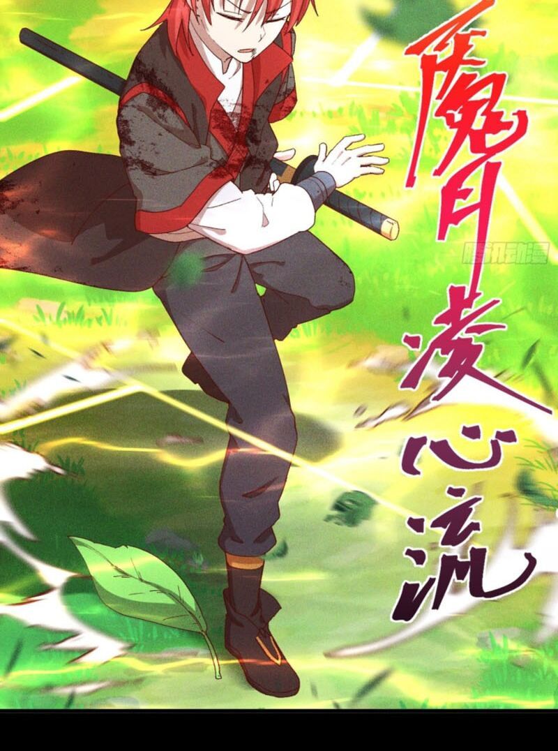 đọc truyện Linh Tôn Chi Tử Chương 90 ảnh 11 tại Thiên Thai Truyện