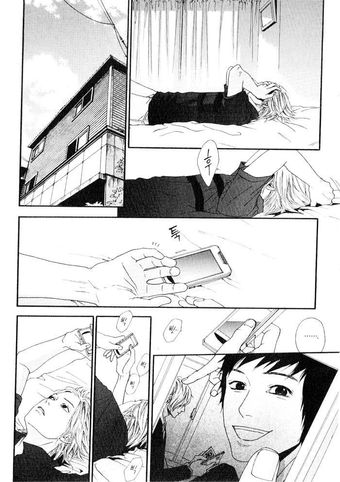 đọc truyện List Truyện Manga Ngắn Theo Yêu Cầu Chương 19 ảnh 24 tại Giả Dược