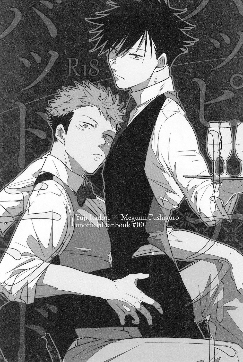 đọc truyện List Truyện Manga Ngắn Theo Yêu Cầu Chương 2 ảnh 2 tại Giả Dược