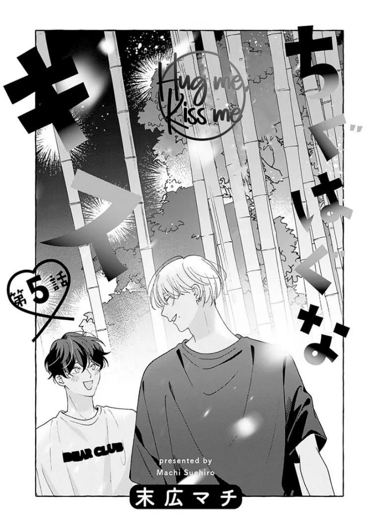đọc truyện List Truyện Manga Ngắn Theo Yêu Cầu Chương 4.4 ảnh 2 tại Giả Dược