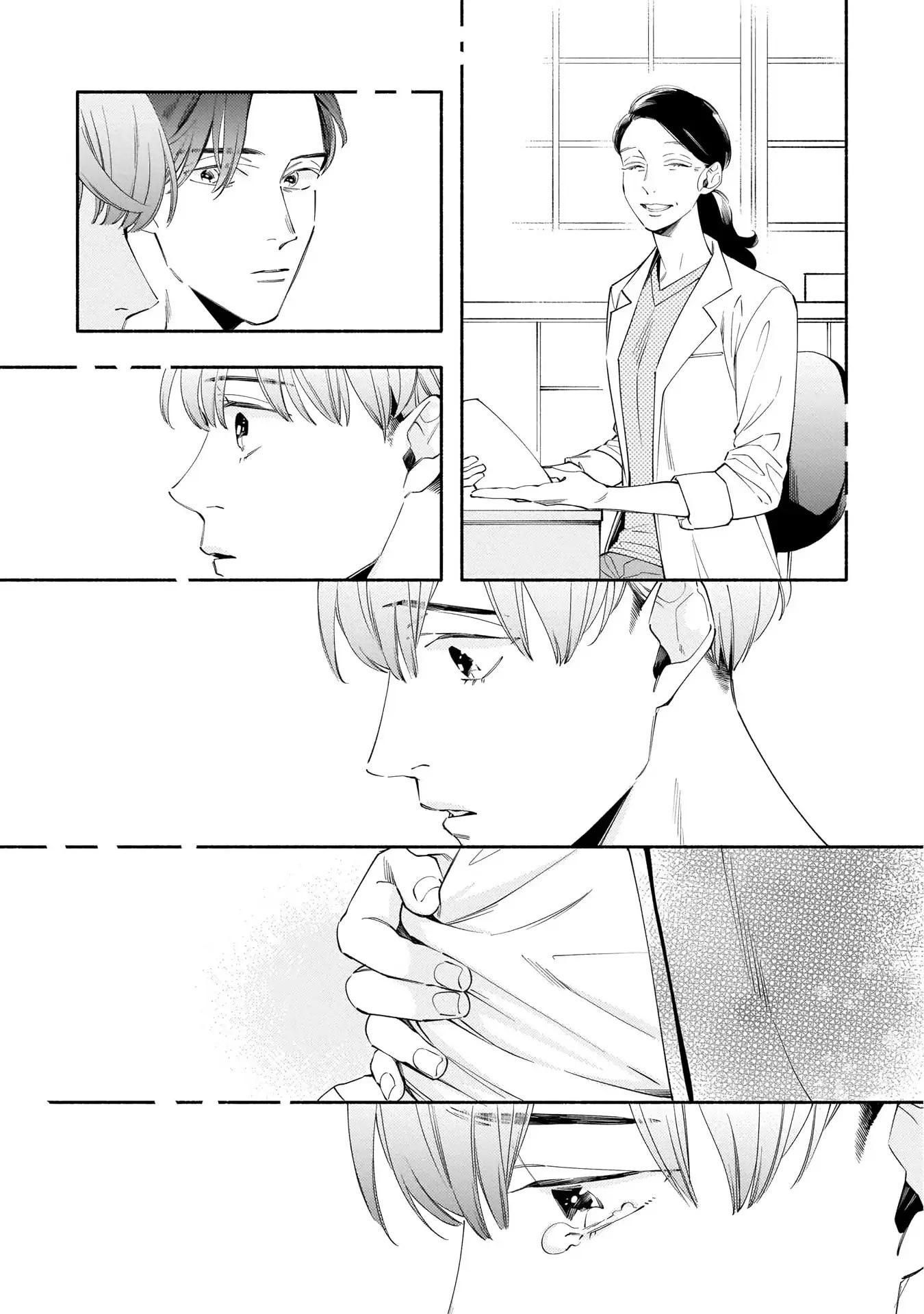 đọc truyện List Truyện Manga Ngắn Theo Yêu Cầu Chương 7.5 ảnh 4 tại Giả Dược