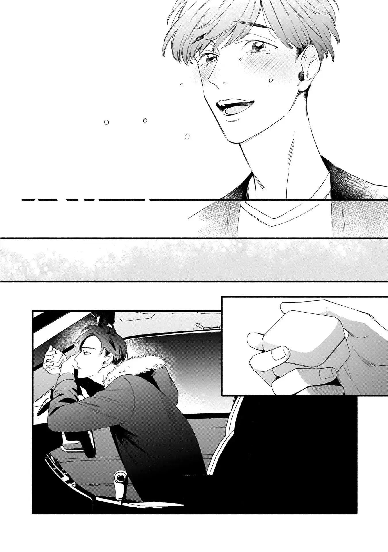 đọc truyện List Truyện Manga Ngắn Theo Yêu Cầu Chương 7.5 ảnh 5 tại Giả Dược