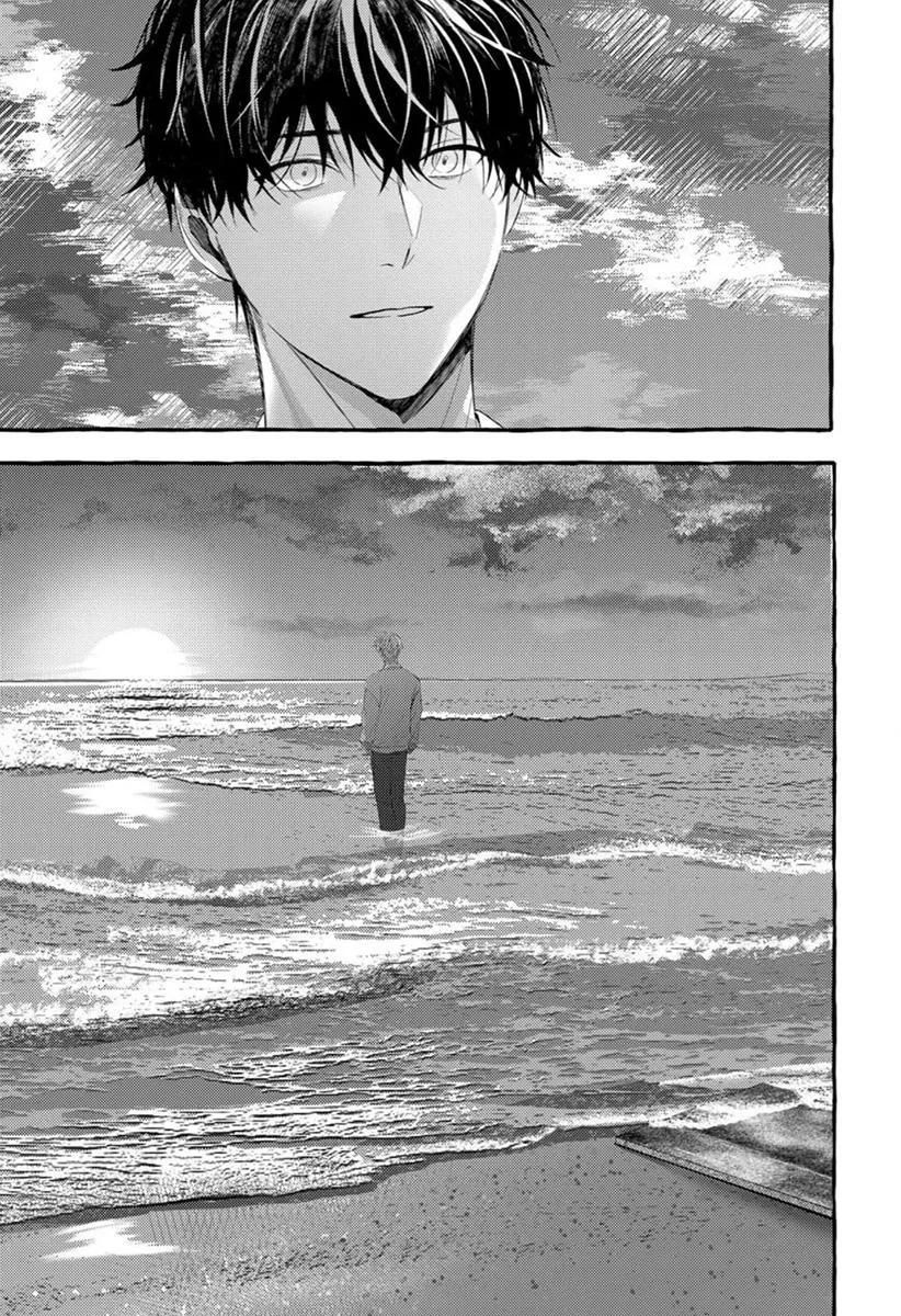 đọc truyện List Truyện Manga Ngắn Theo Yêu Cầu Chương 8.1 ảnh 10 tại Giả Dược