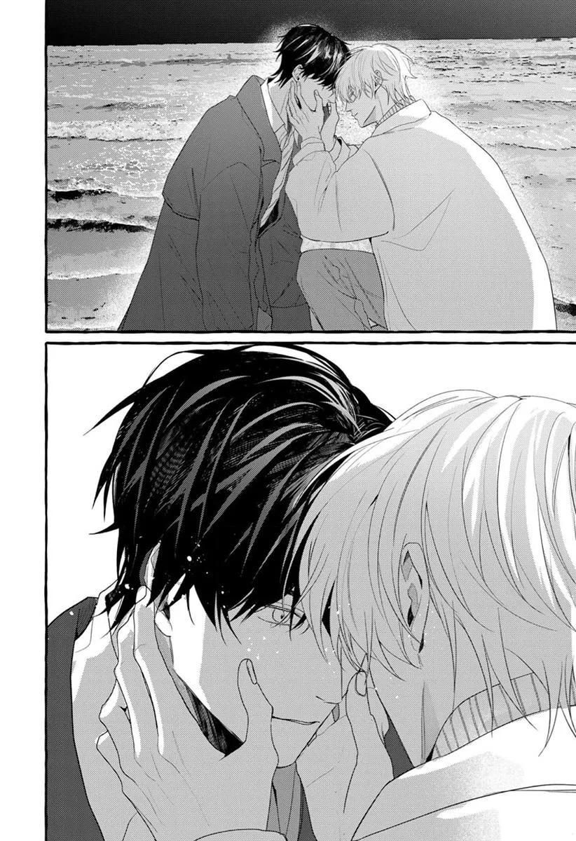 đọc truyện List Truyện Manga Ngắn Theo Yêu Cầu Chương 8.4 ảnh 26 tại Giả Dược