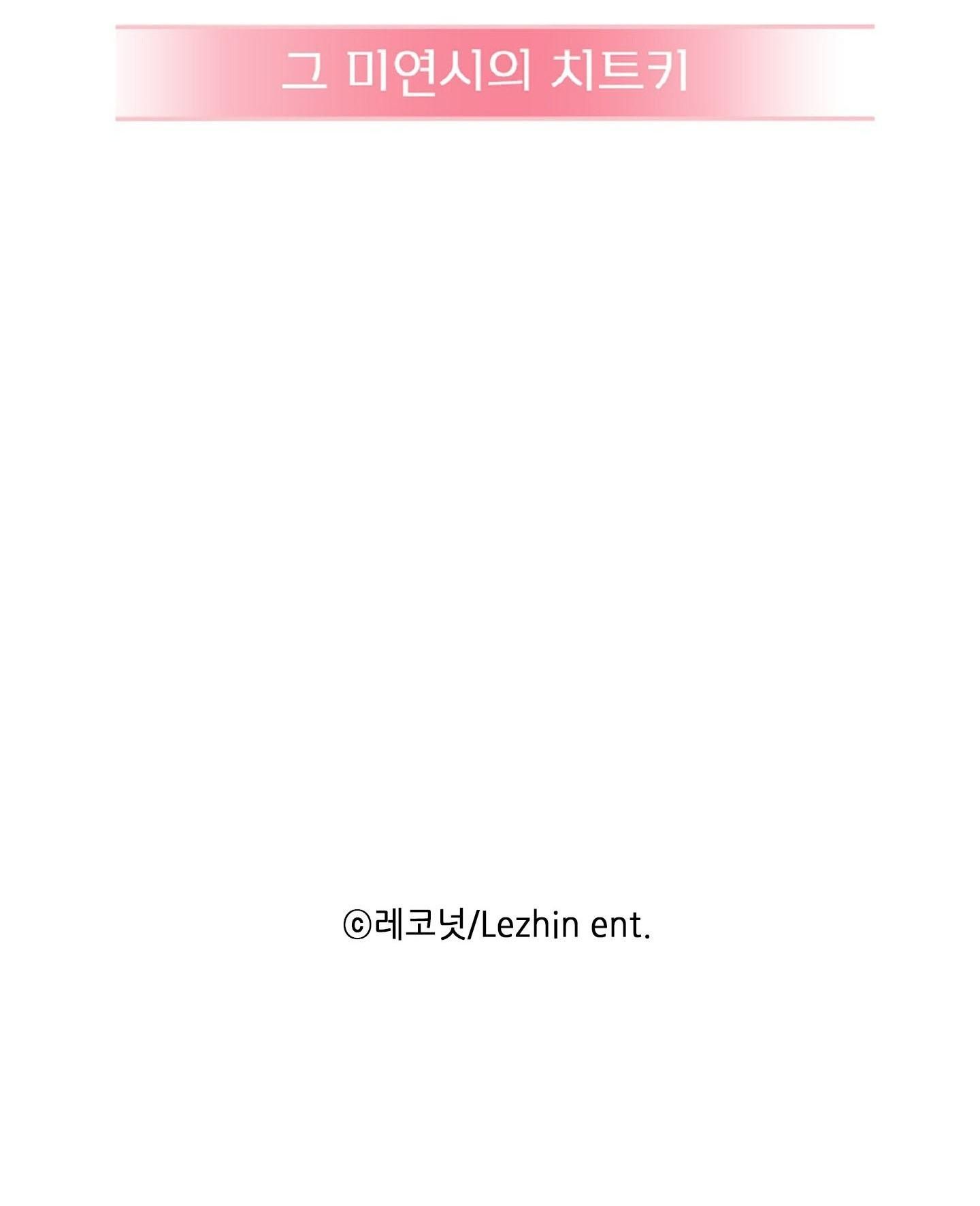 đọc truyện List Truyện Ngắn Chịt Chịt Chương 62 ảnh 71 tại Truyện Dạ Ký