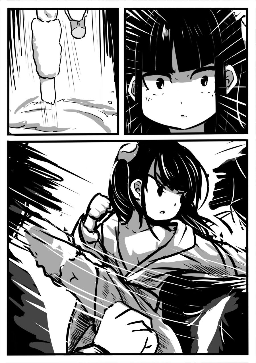 Little Pupil Chương 0 page 15 - Giả Dược