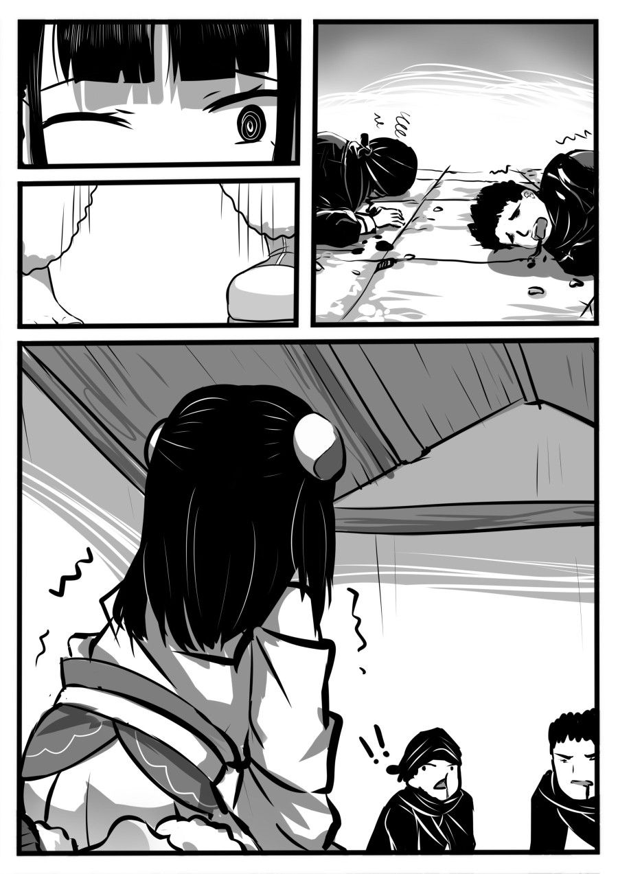 Little Pupil Chương 0 page 16 - Giả Dược