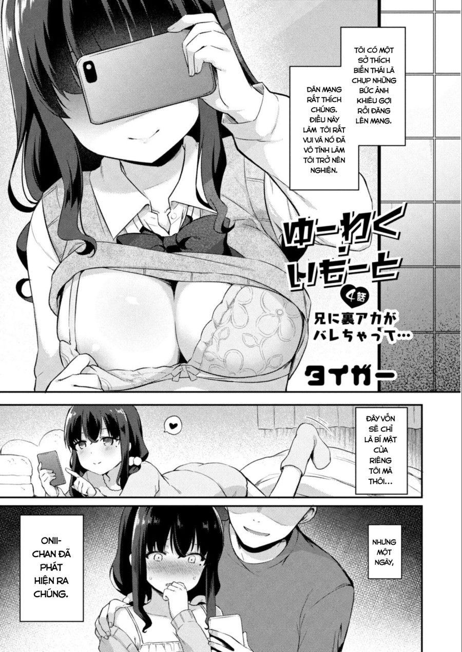Little Sister Temptation Oneshot page 3 - Giả Dược