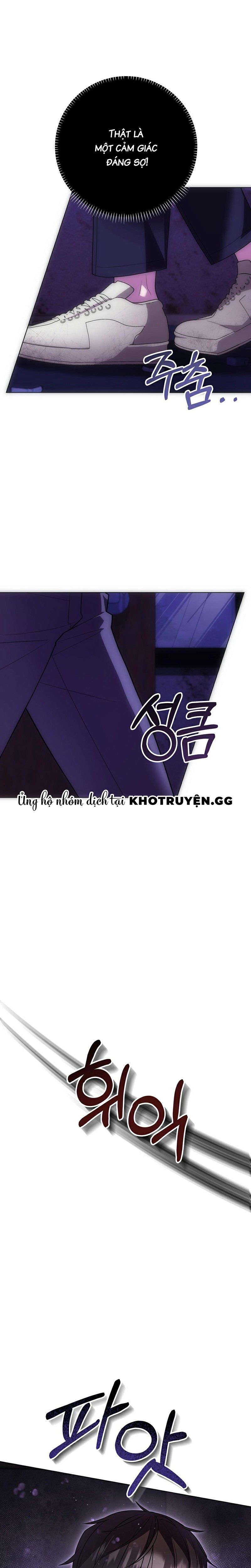 đọc truyện [live] Cuộc Đi Săn Bắt Đầu Chương 1 ảnh 23 tại Truyện Dạ Ký