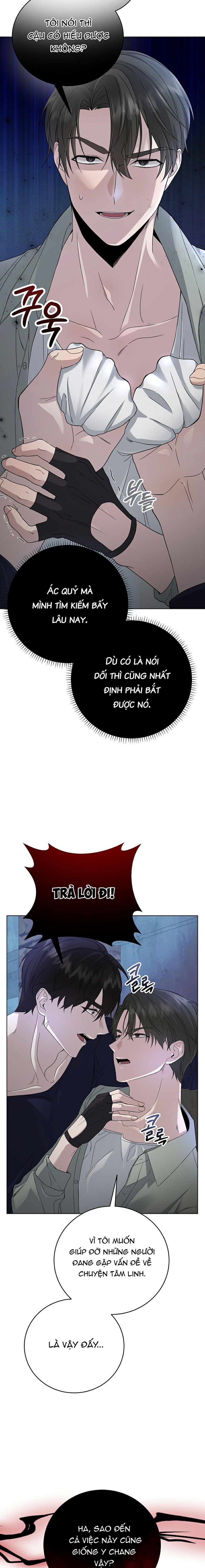 đọc truyện [live] Cuộc Đi Săn Bắt Đầu Chương 4 ảnh 17 tại Truyện Dạ Ký
