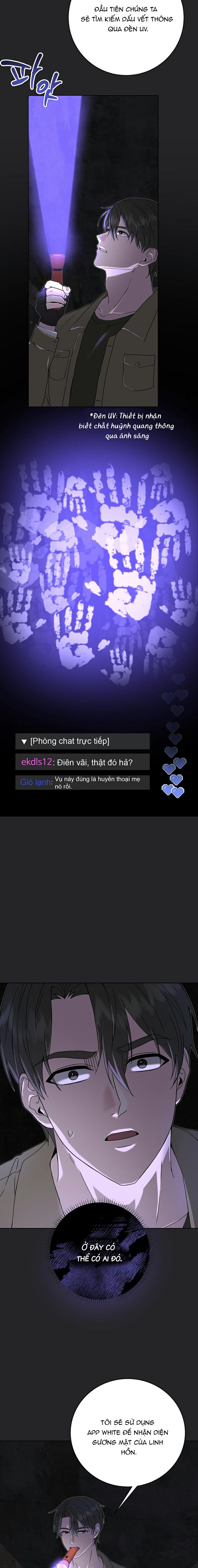 đọc truyện [live] Cuộc Đi Săn Bắt Đầu Chương 5 ảnh 14 tại Thiên Thai Truyện