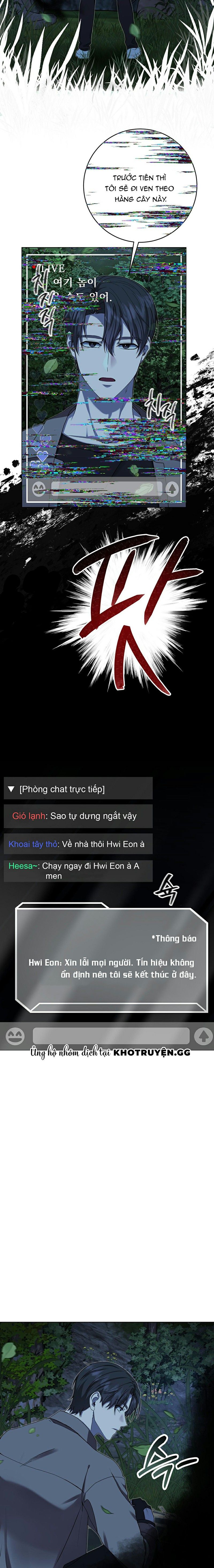 đọc truyện [live] Cuộc Đi Săn Bắt Đầu Chương 5 ảnh 18 tại Thiên Thai Truyện