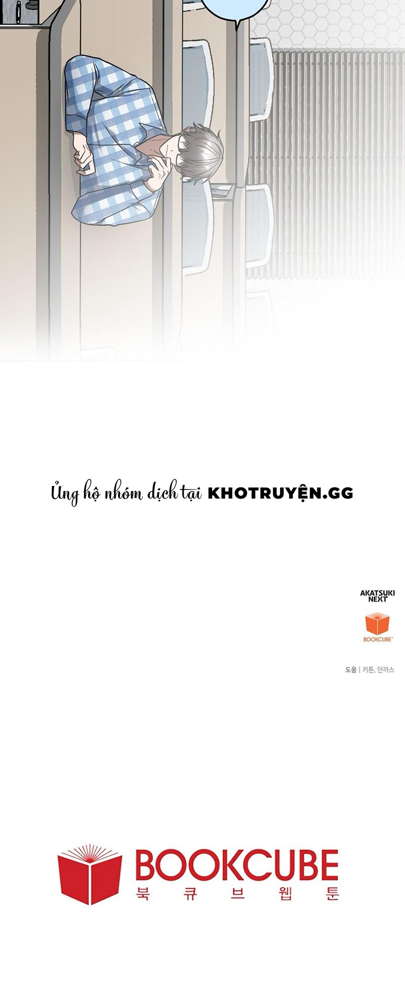 đọc truyện Live: Khách Mời Chương 4 ảnh 21 tại Truyện Dạ Ký