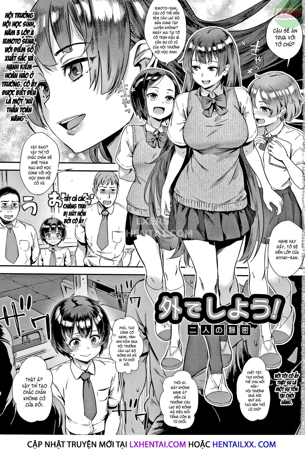 đọc truyện Live! Chương 1 ảnh 9 tại Thiên Thai Truyện