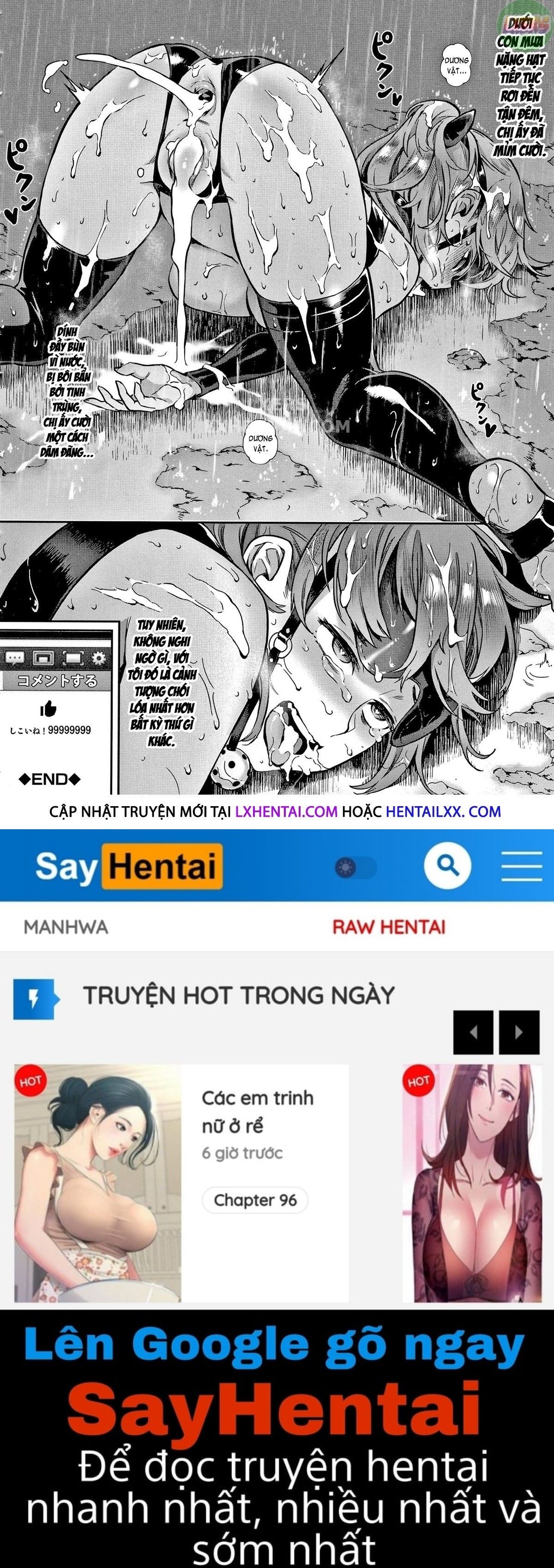 đọc truyện Live! Chương 2 ảnh 45 tại Thiên Thai Truyện