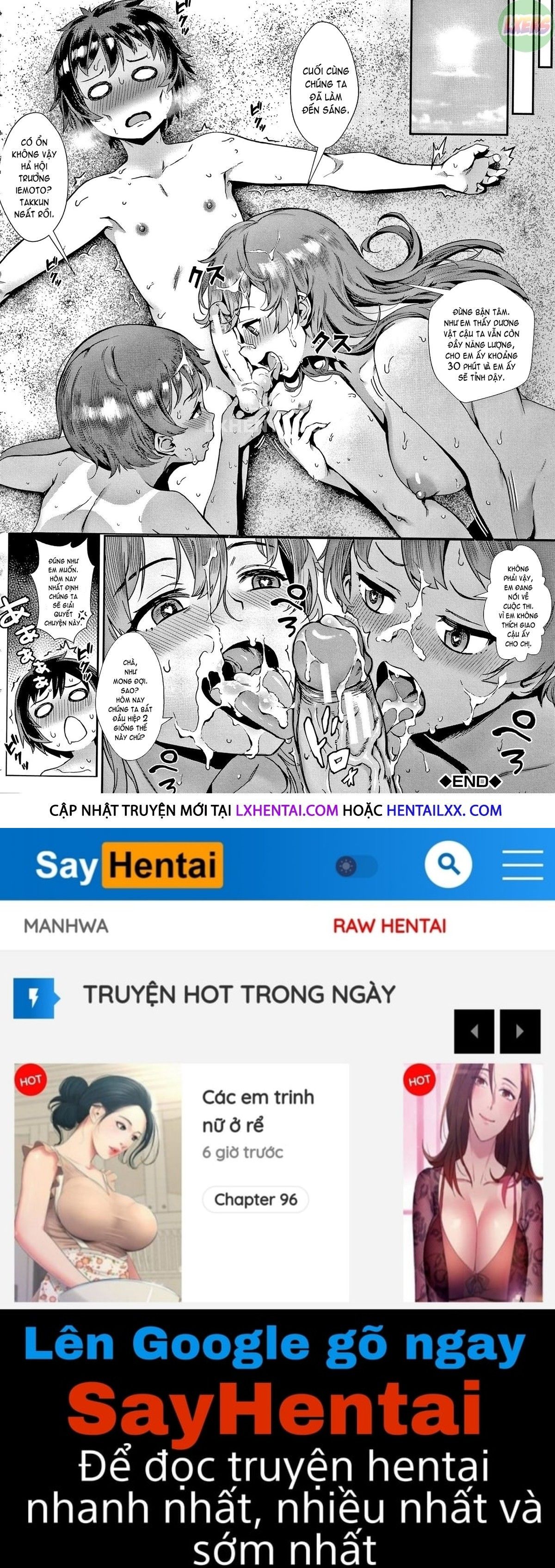 đọc truyện Live! Chương 3 ảnh 51 tại Thiên Thai Truyện