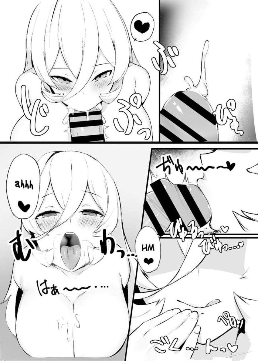 Liver O Shimei Dekiru Fushigi Na Omise (nui Sociere) Oneshot page 11 - Giả Dược