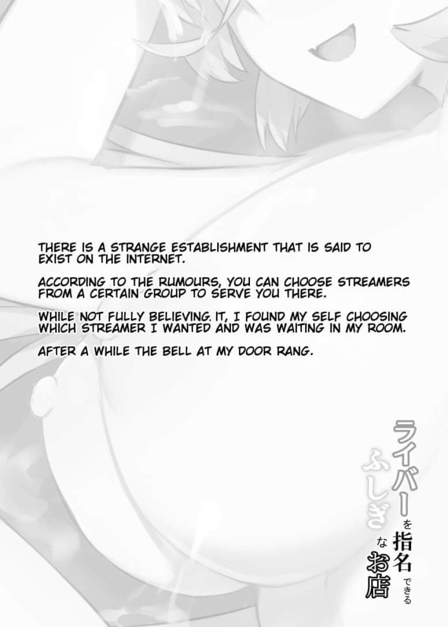 Liver O Shimei Dekiru Fushigi Na Omise (nui Sociere) Oneshot page 3 - Giả Dược