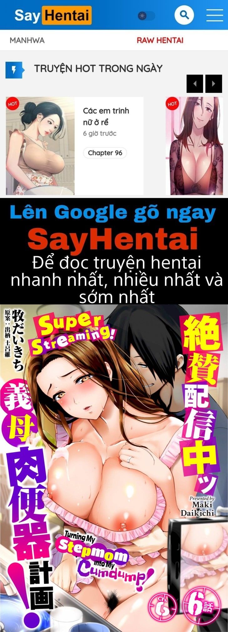 đọc truyện Livestream! Biến Mẹ Kế Thành Nơi Xả Tinh Của Tôi2 Chương 6 ảnh 1 tại Giả Dược