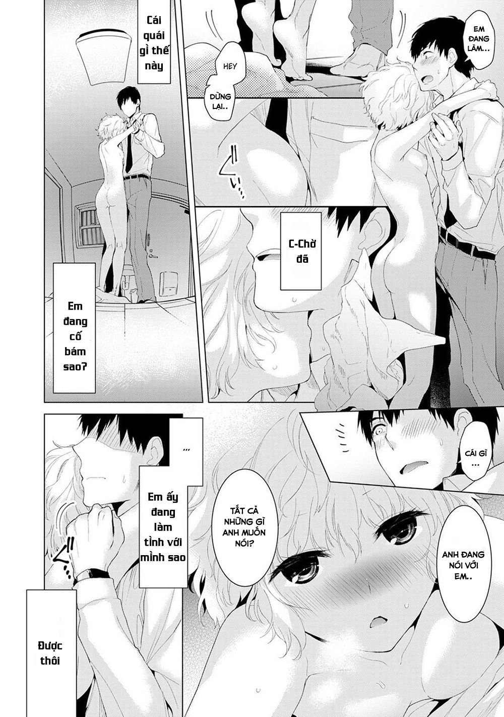 đọc truyện Living Together With A Stray Cat Girl Chương 1 ảnh 12 tại Giả Dược
