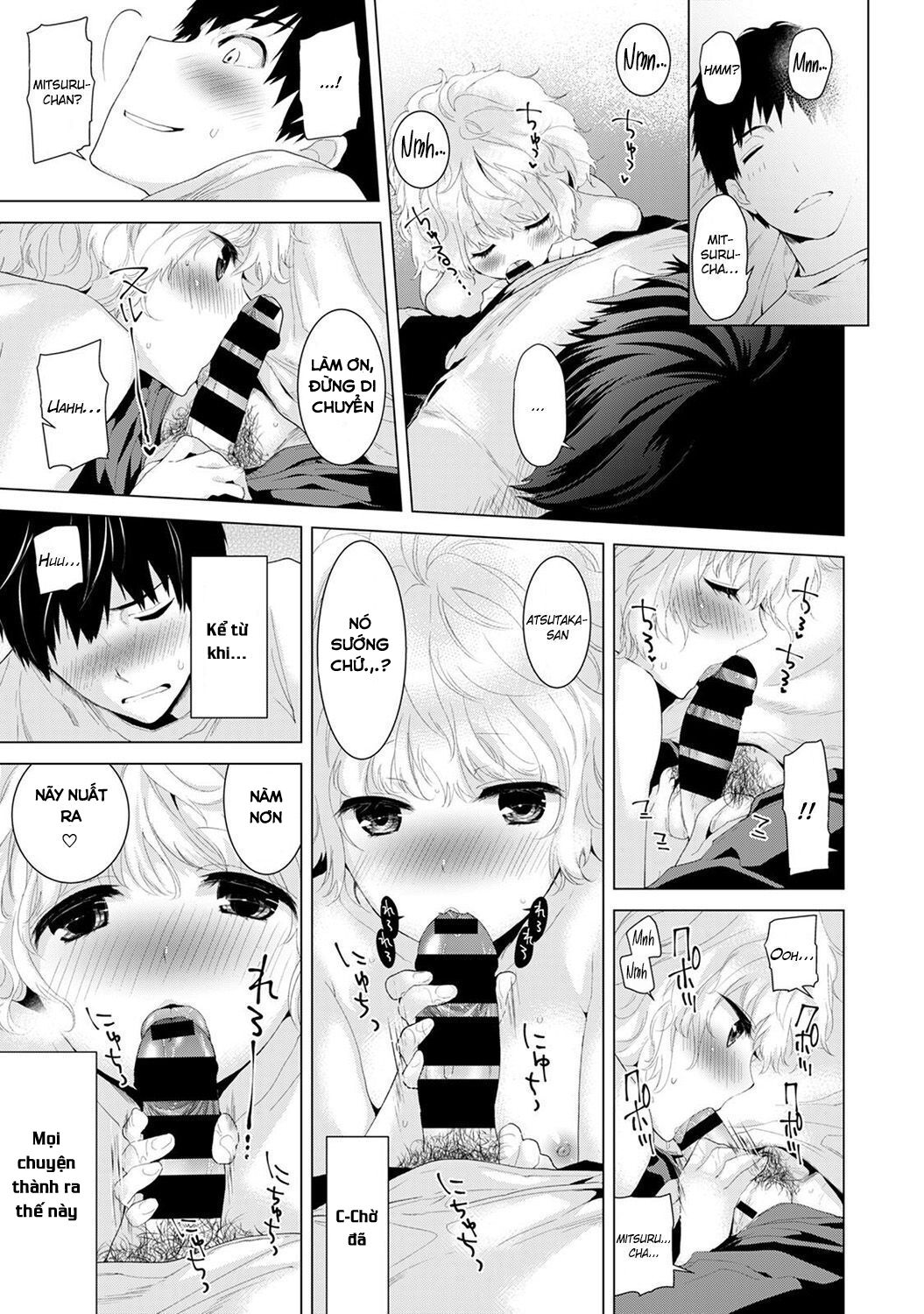 đọc truyện Living Together With A Stray Cat Girl Chương 1 ảnh 7 tại Giả Dược