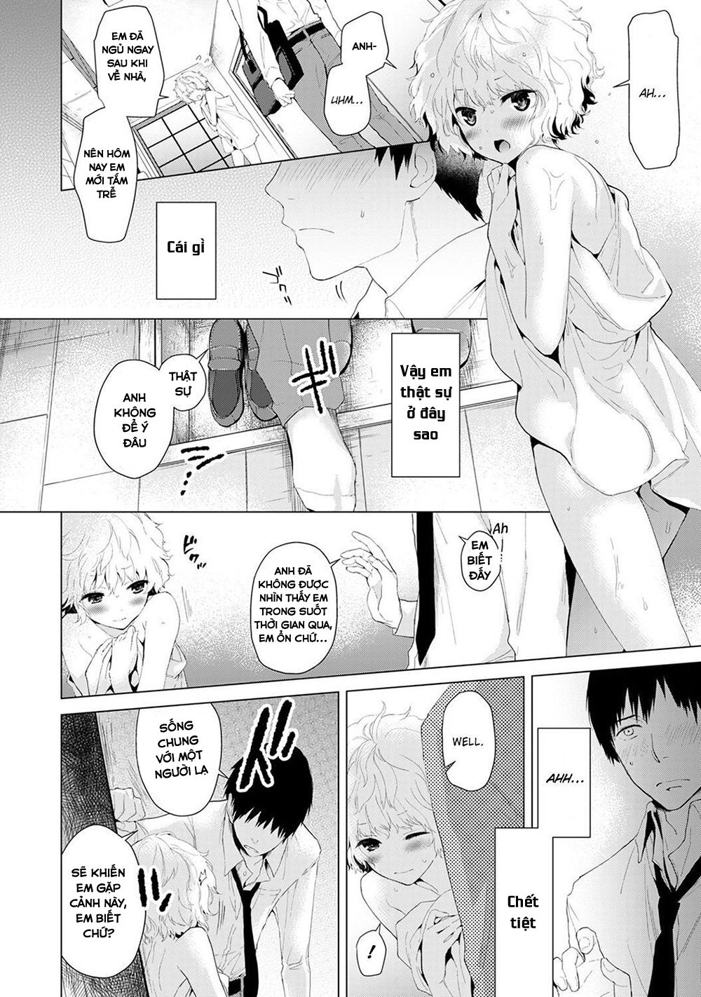đọc truyện Living Together With A Stray Cat Girl Chương 1 ảnh 10 tại Giả Dược